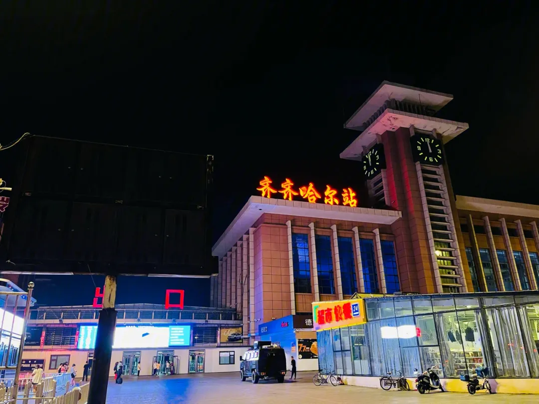 溫州到齊齊哈爾物流專(zhuān)線(xiàn)